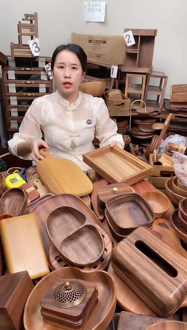 木 柚木带手柄菜板38*18.5*2cm