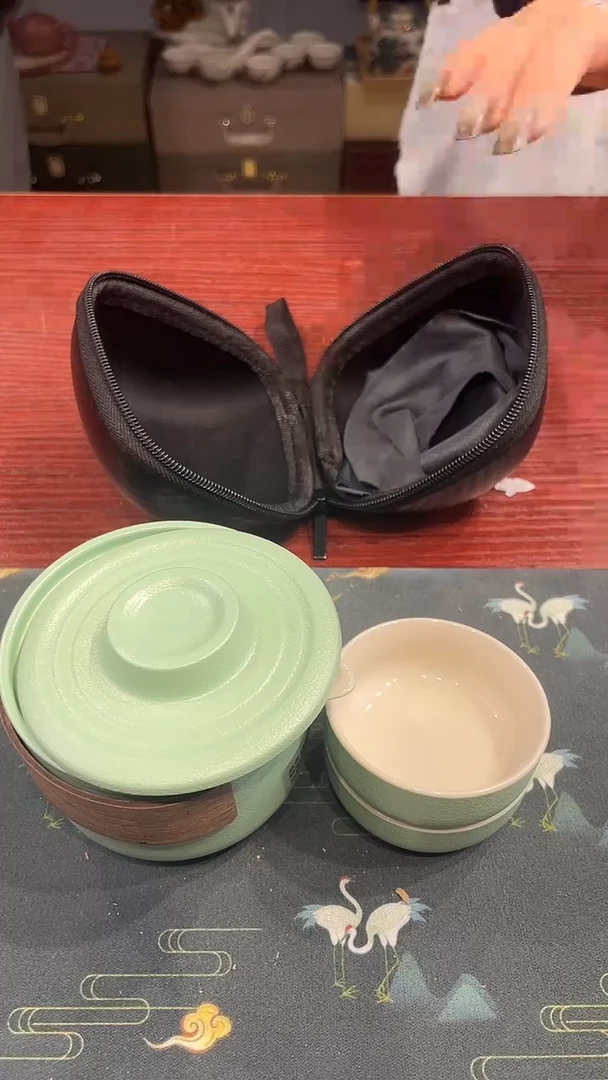 星耀茶器星耀茶器@XYU2110