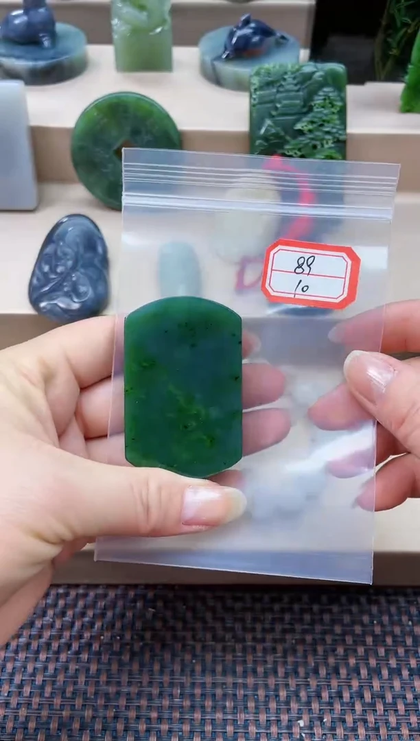 未镶嵌和田玉挂件1