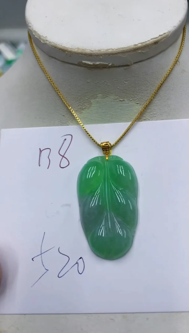 颈饰18K金镶嵌翡翠1111111111