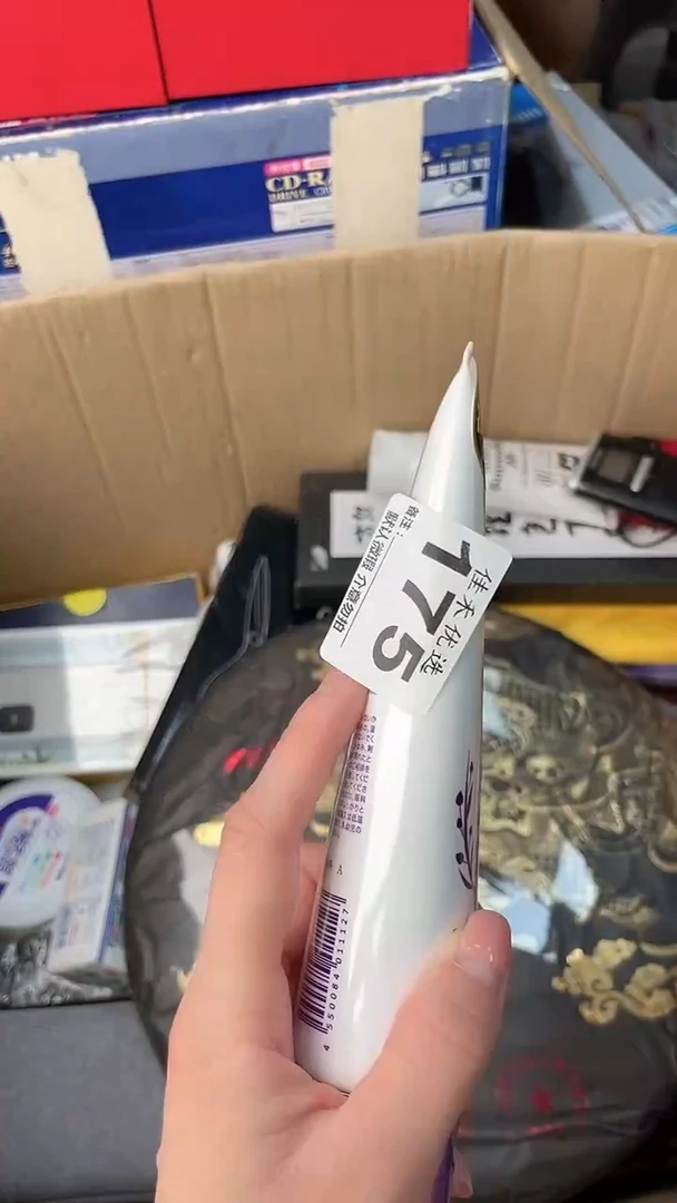 紫*瓷器瓷器瓷器瓷器