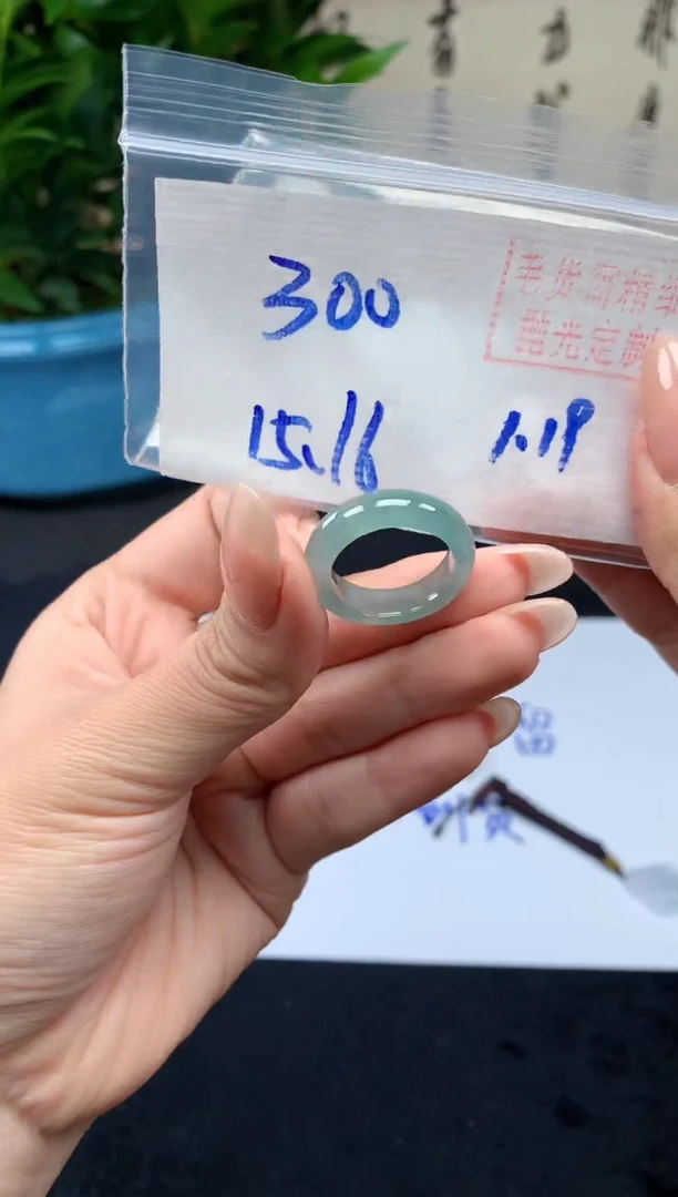 【闪购商品】定制翡翠未镶嵌戒圈#300元-毛货需精细抛光