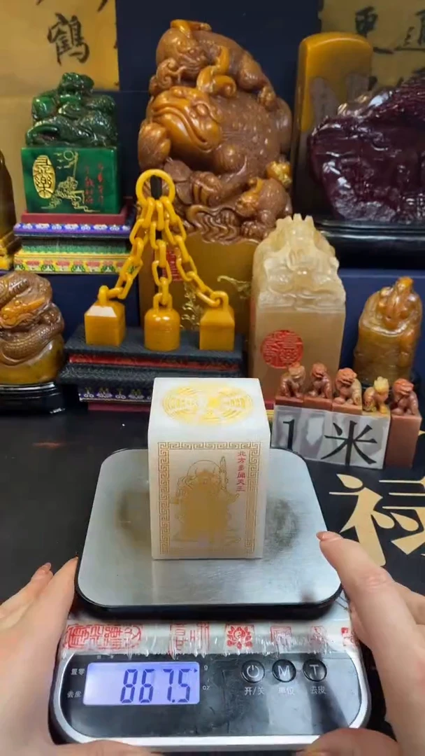 【闪购商品】寿山石印石四大天王摆件