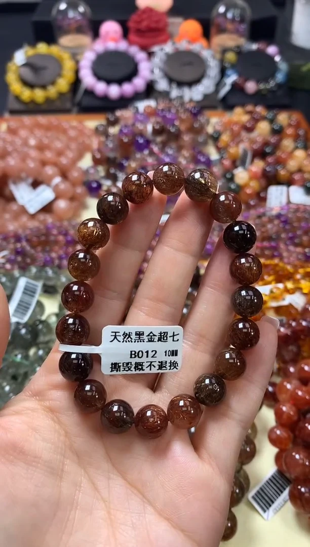 未镶嵌手链水晶10*