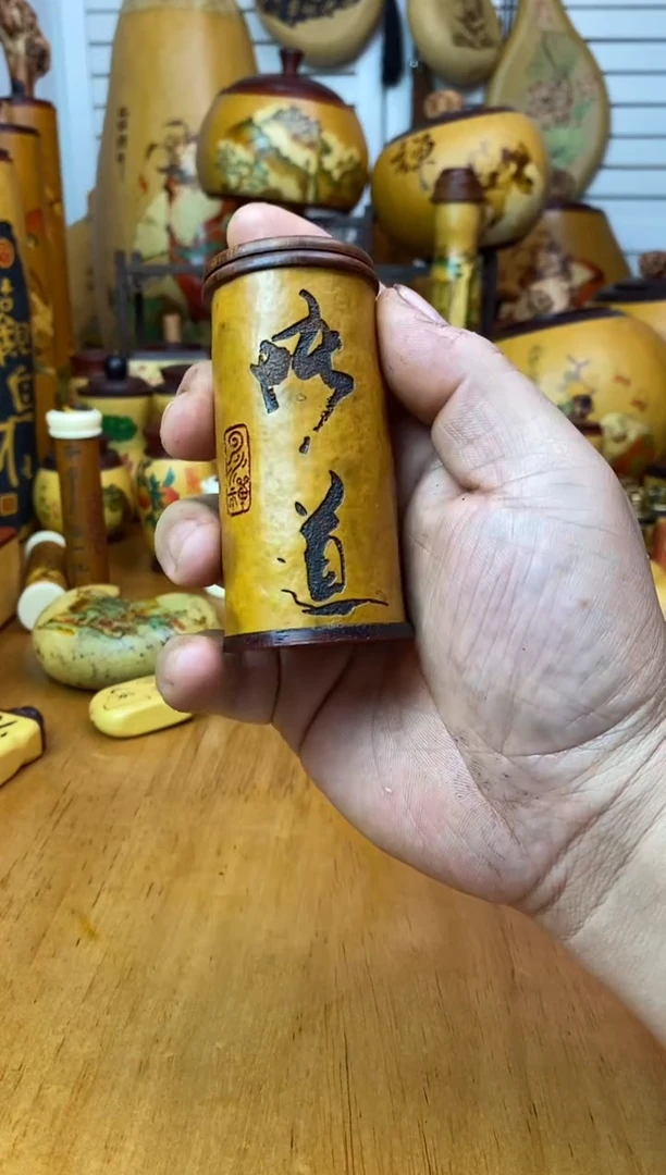 佳****班葫芦葫芦葫芦葫芦