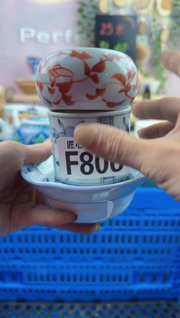 瓷片漠*         F806