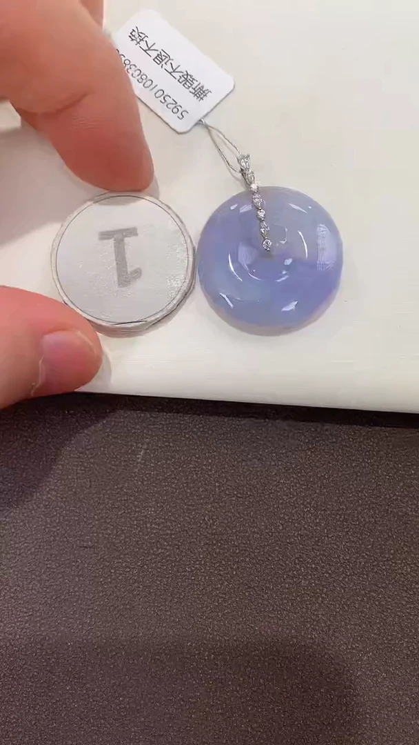 颈饰18K金镶嵌翡翠天然缅甸a货翡翠