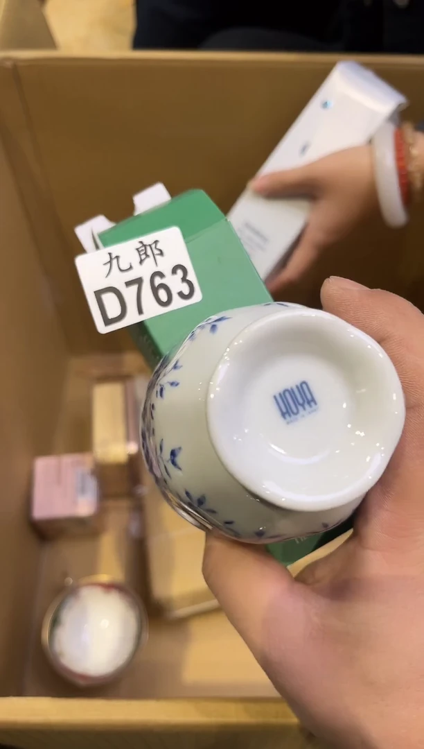 ?****呀763是璇璇周呀是璇璇周呀