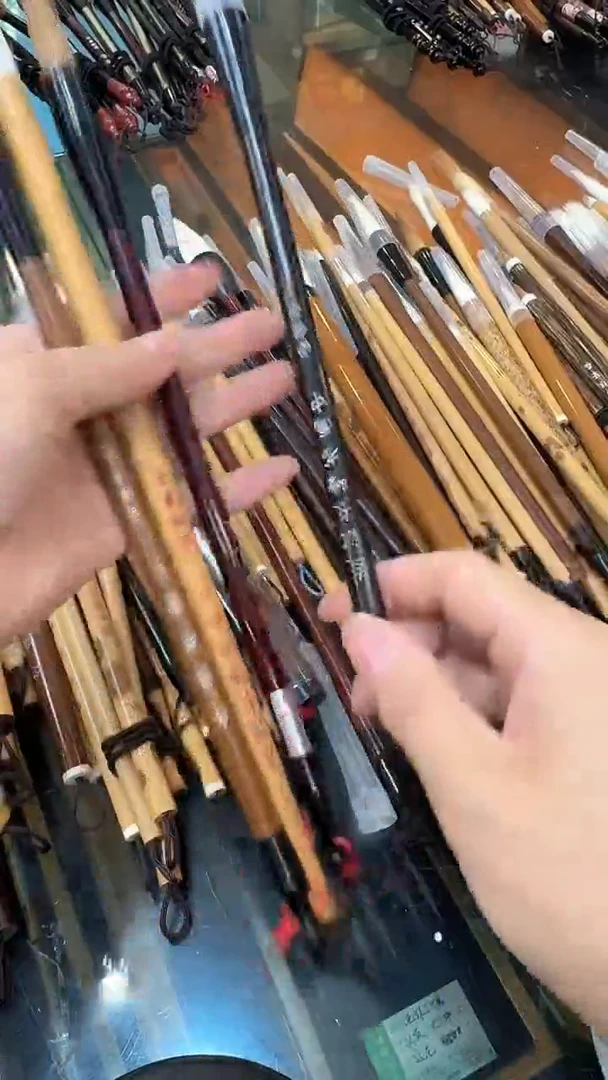国根笔庄样品四十九号