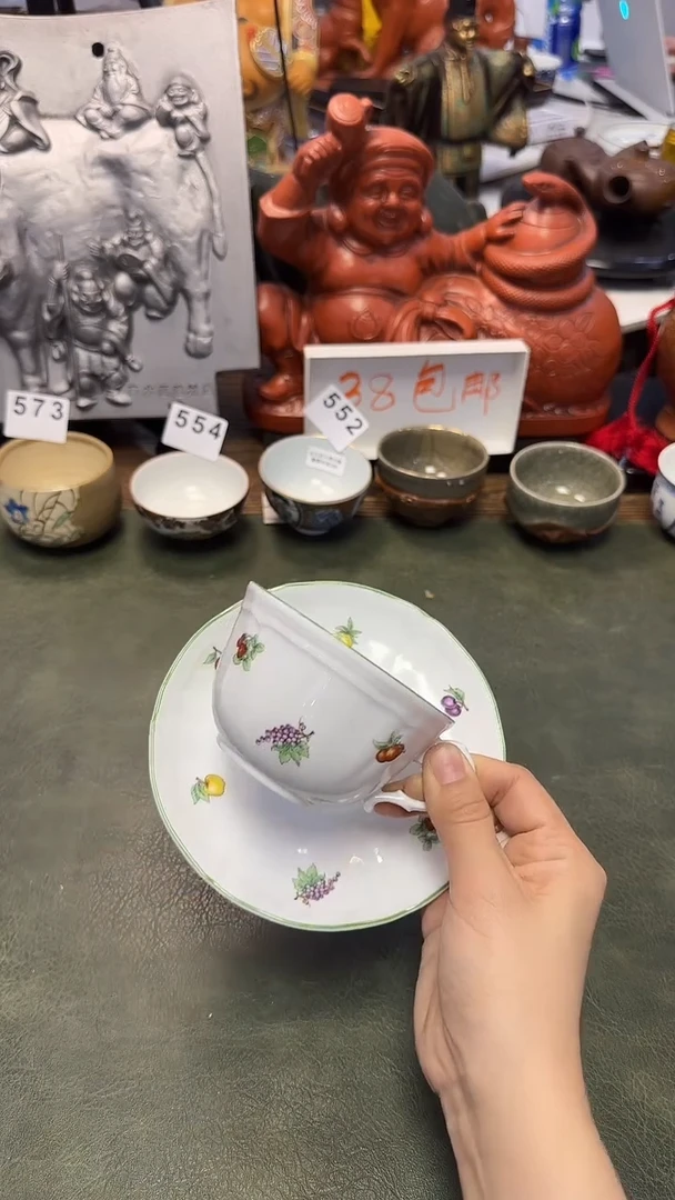 603理查德基诺里咖啡杯