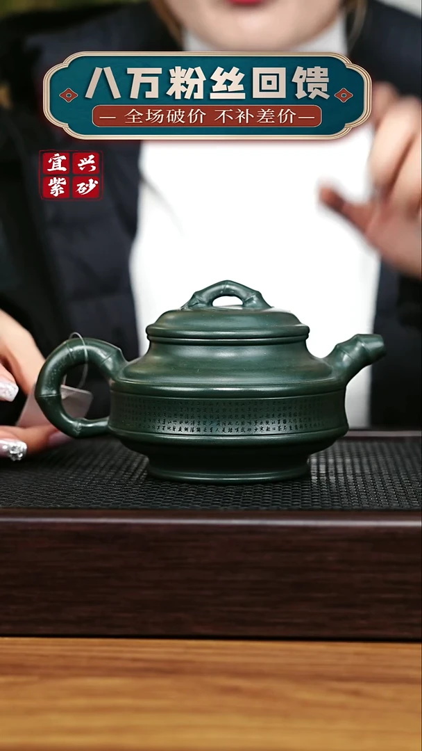 茶壶紫砂宜兴原矿 手工 紫砂壶