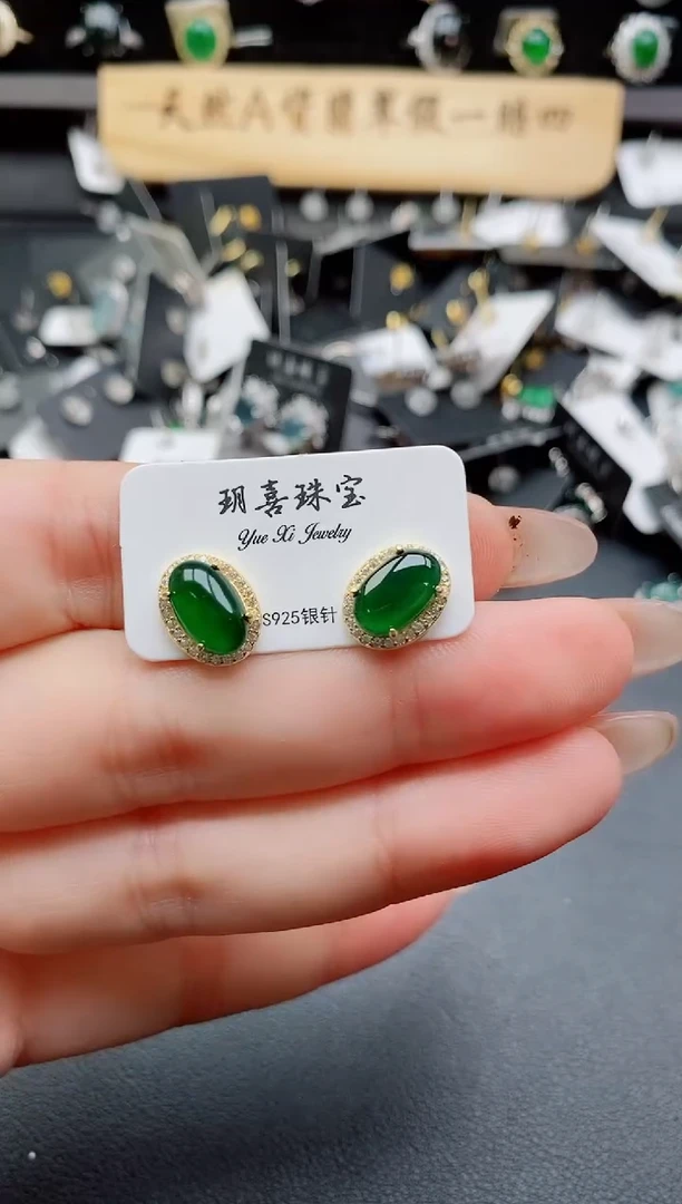 银S925镶嵌戒指翡翠1