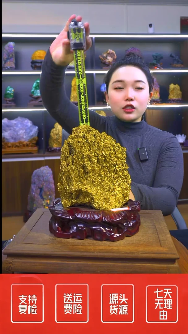 石材摆件一物一拍