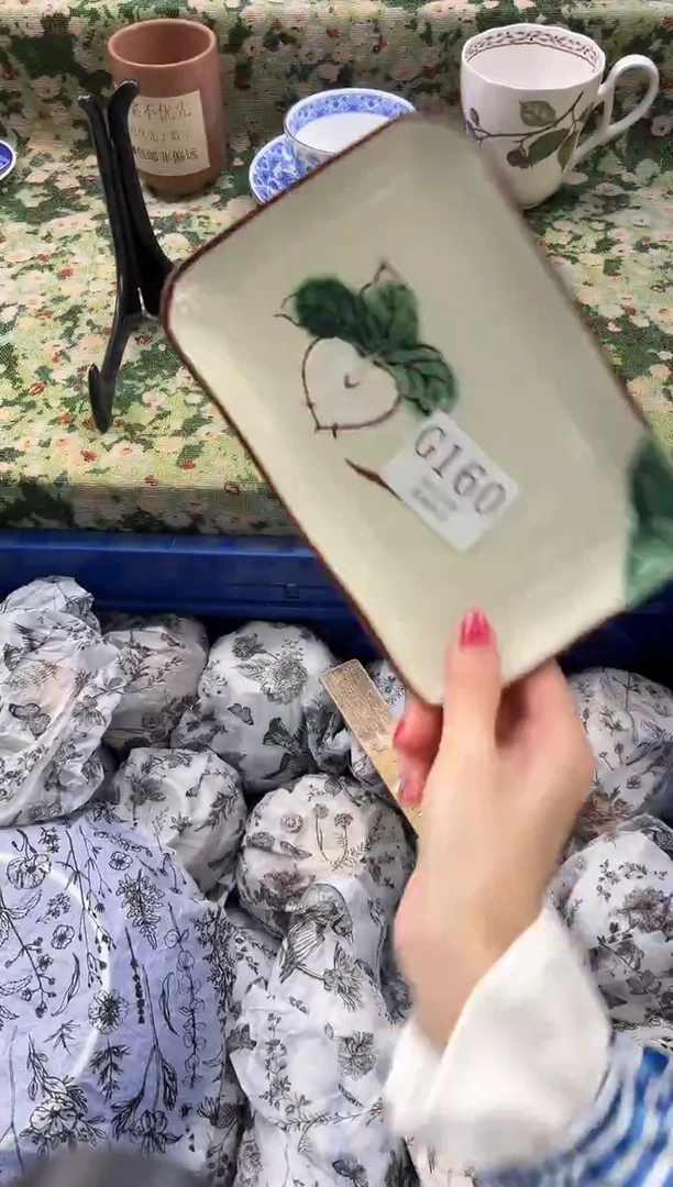 瓷片仙***陈       G160