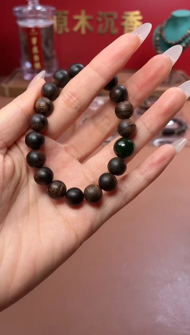 沉香手串沉水越南芽庄黄棋10玉化瘿子瘤疤单圈