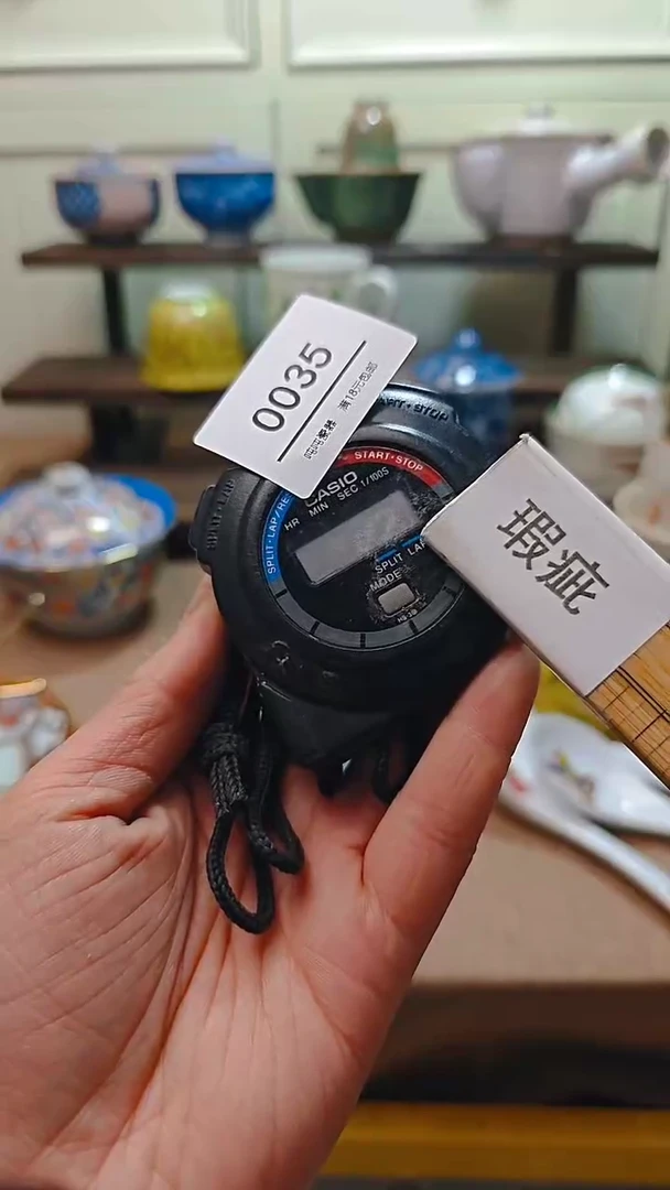 【闪购商品】瓷片默认微瑕，完美慎拍035