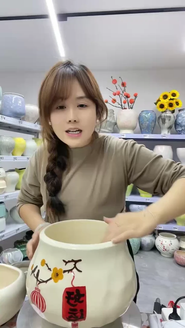 11.8陶瓷花盆直播链接高. 20     口20