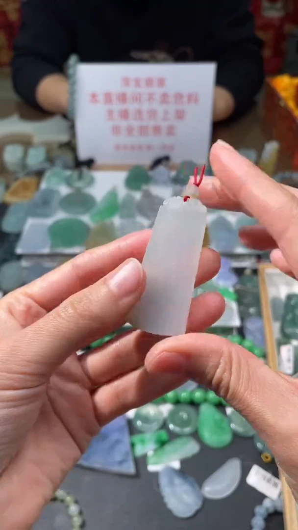 【闪购商品】定制翡翠未镶嵌|毛货其它+0