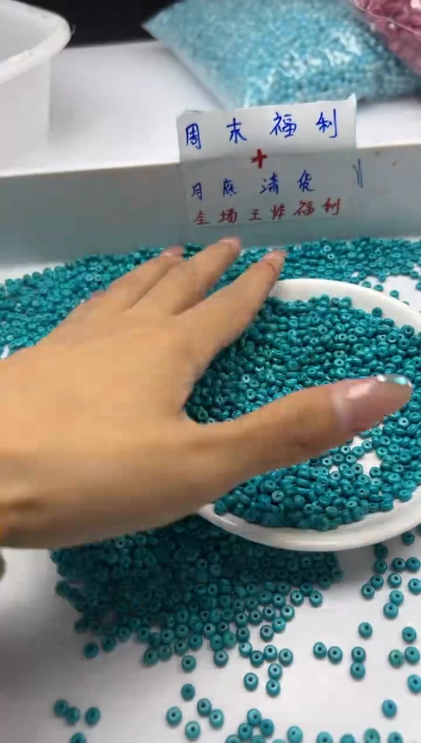 玛瑙/玉髓颈饰未镶嵌w2323绿松算盘4*2mm*50颗