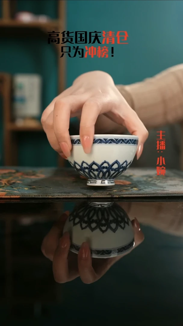 景德镇全手工古法制瓷只为冲榜！