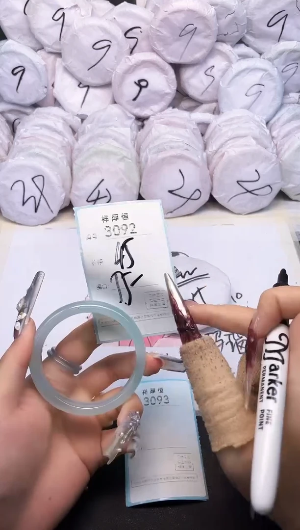 玛瑙/玉髓手镯未镶嵌3092