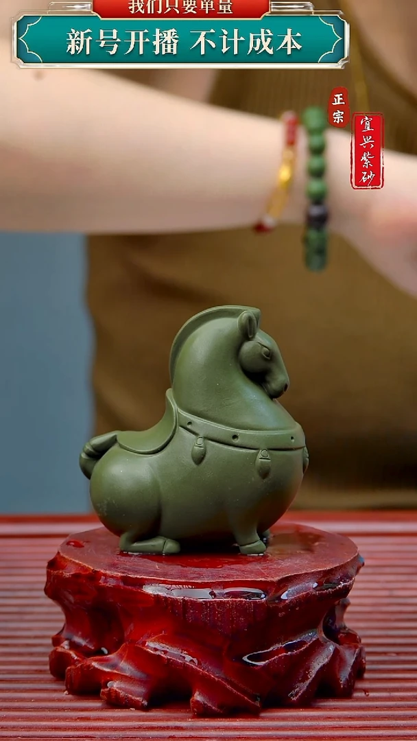 紫砂茶宠宜兴原矿摆件