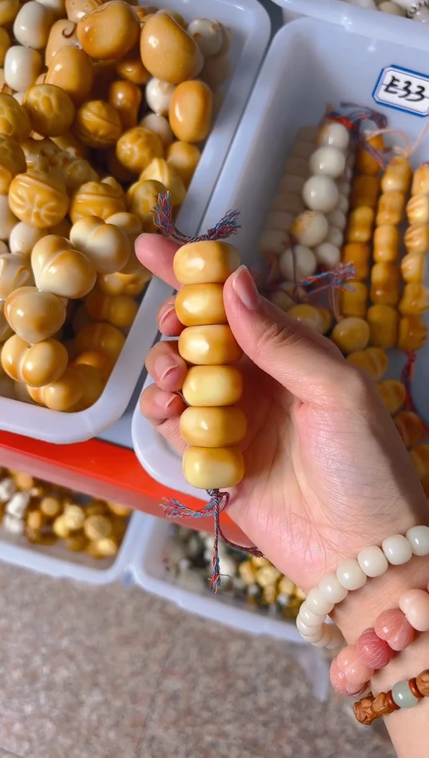 吊坠菩提根/象牙果炭烤豆腐棒棒糖