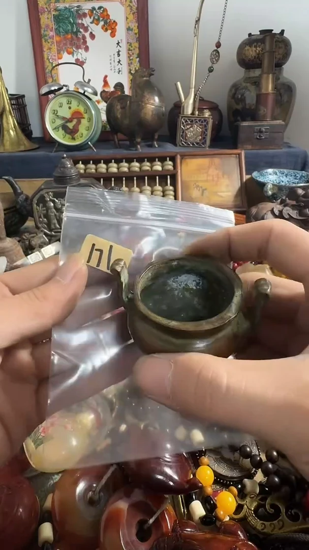 风****?鑫禧直播间专属链接