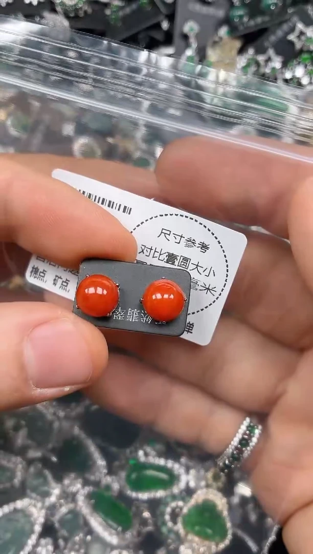颈饰未镶嵌翡翠D286耳钉