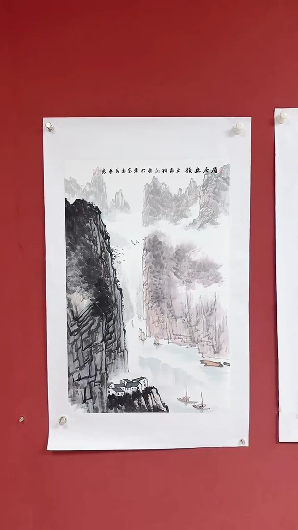国画中海艺术馆藏国画