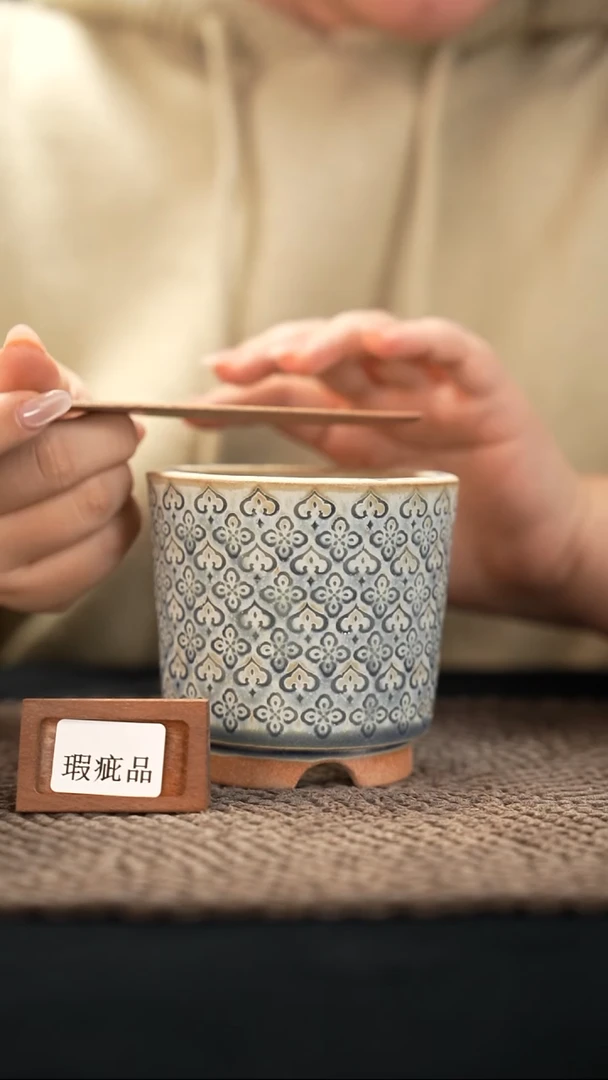 口径7.5花盆-12-8-123特默认有瑕