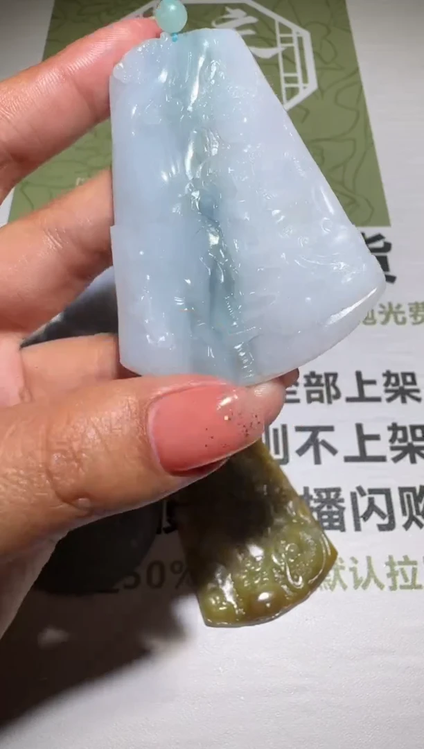 未镶嵌定制翡翠-毛货-不退不换-