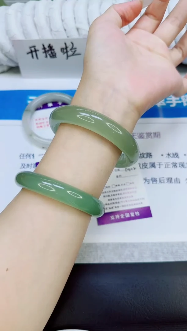 未镶嵌手镯石英质玉50/60.2
