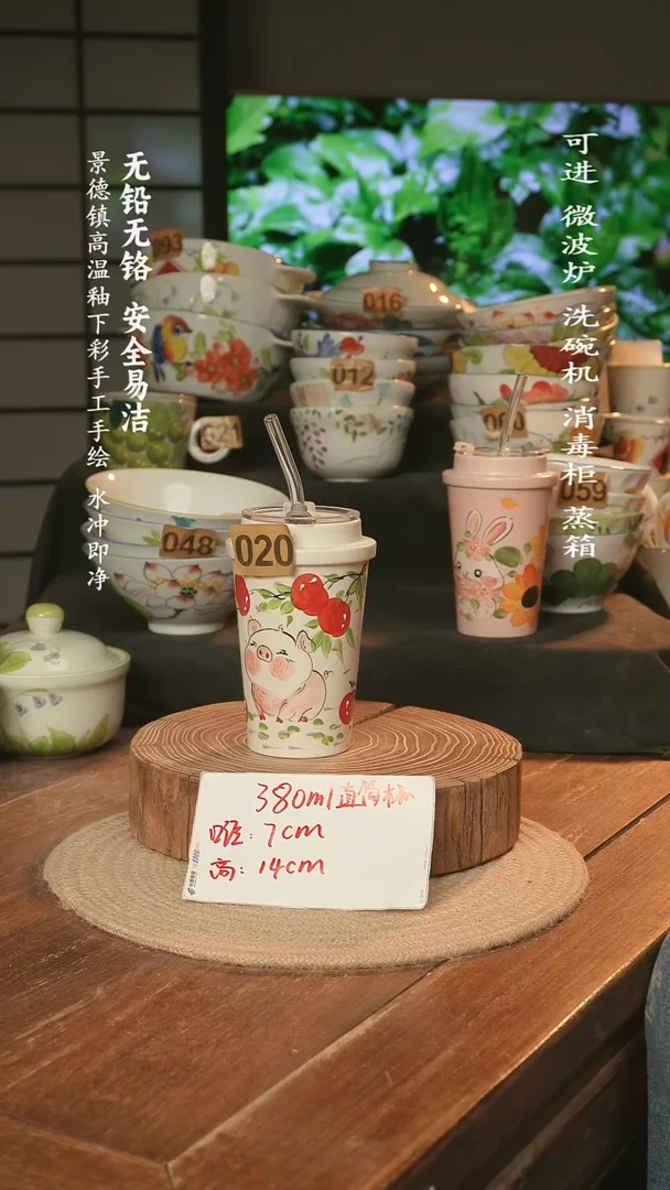 瓷景德镇高温瓷釉下彩手绘陶瓷