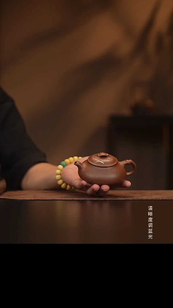 允禾斋  紫砂壶（微瑕 ）简瓢