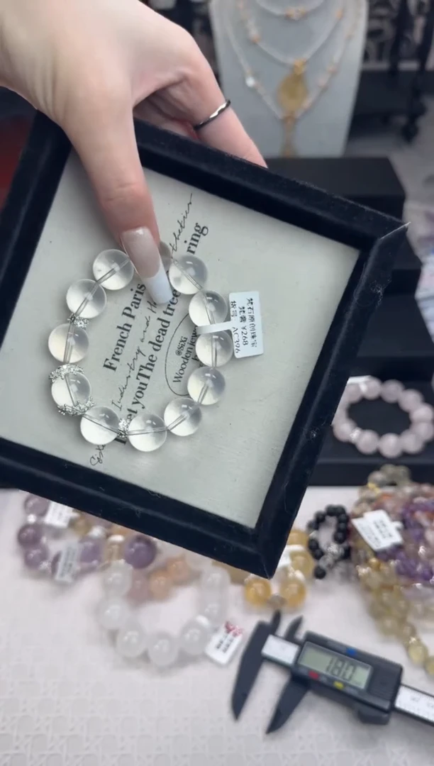 水晶手链未镶嵌天然水晶 多样性发货