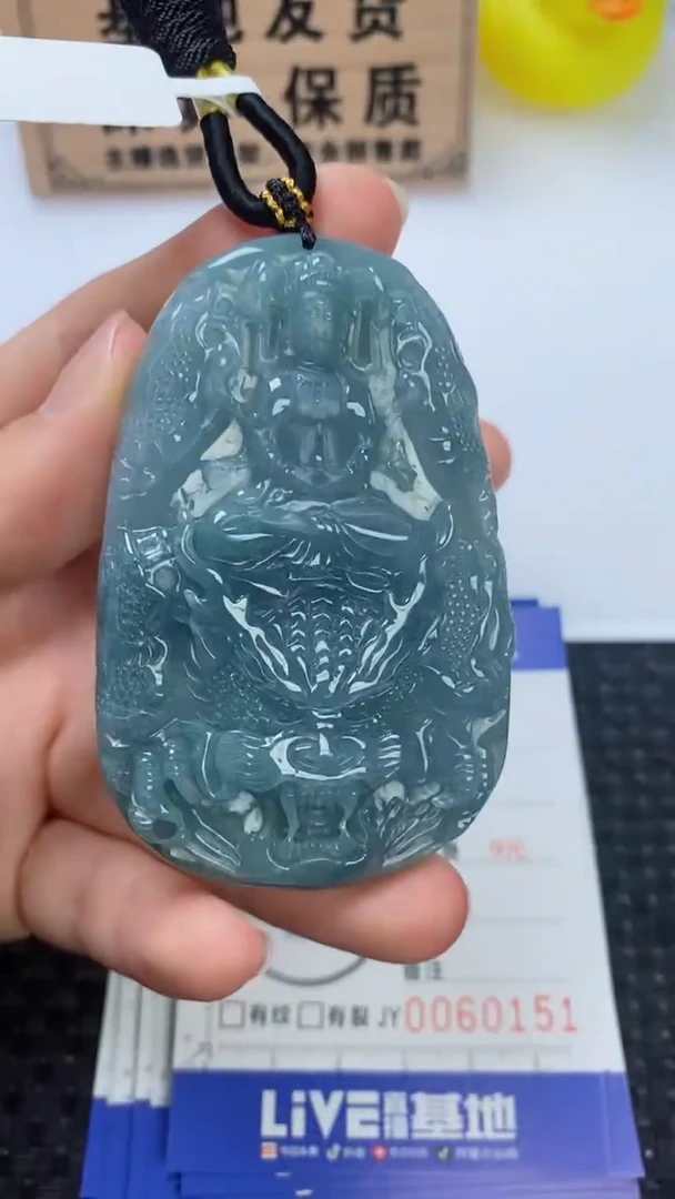 翡翠未镶嵌颈饰