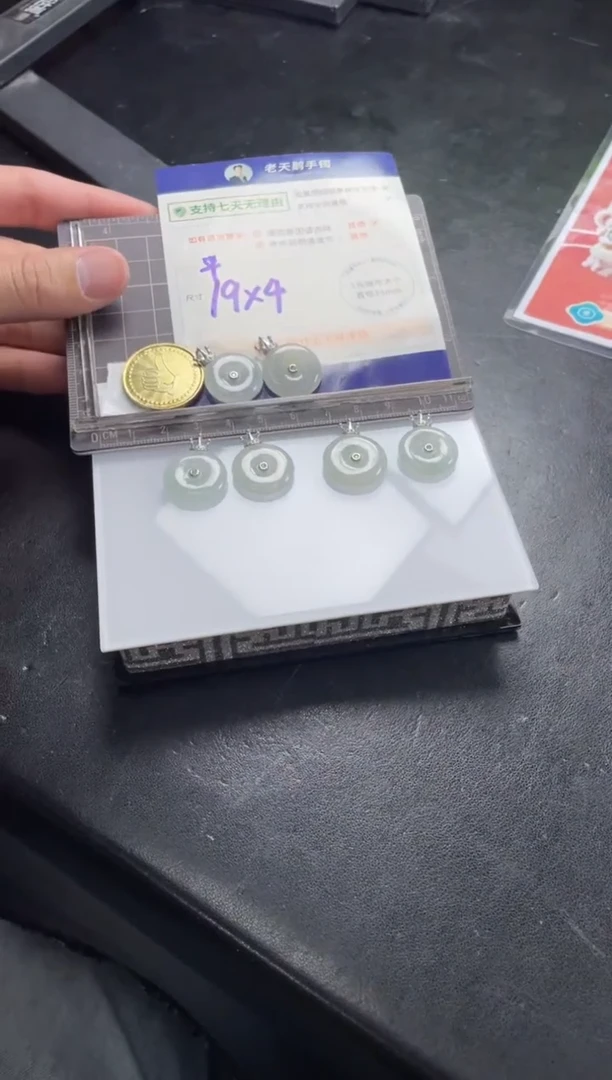 【闪购商品】翡翠挂件银S925镶嵌平安扣7B配绳/多样性发其一CP