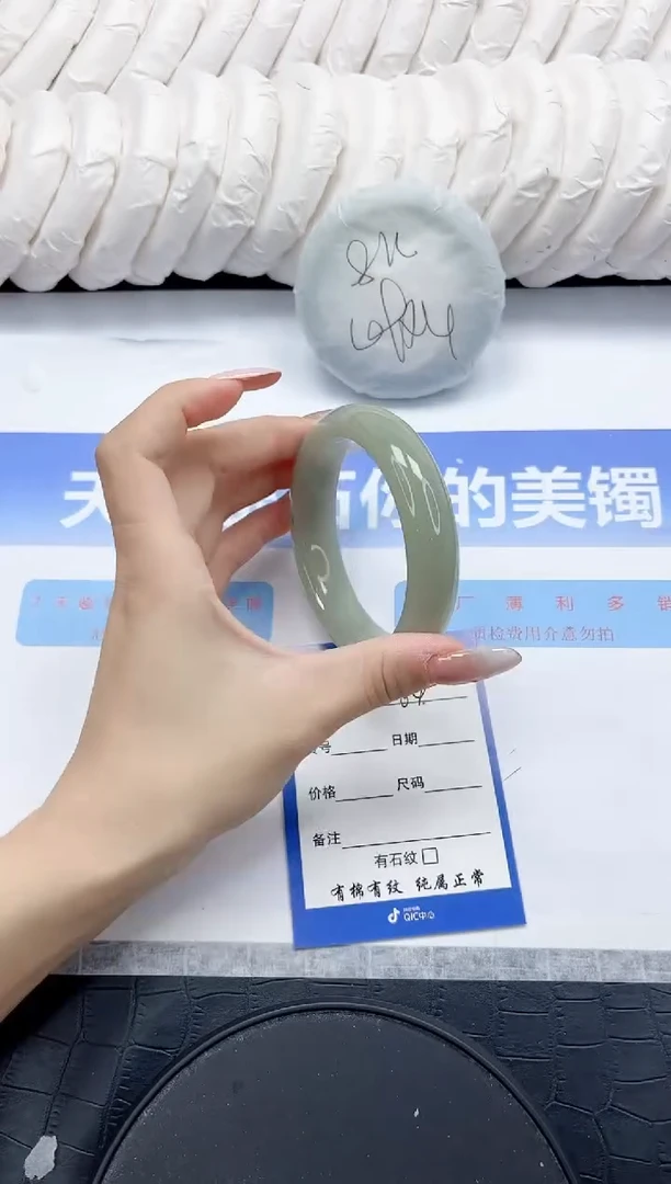 未镶嵌手镯石英质玉64-60