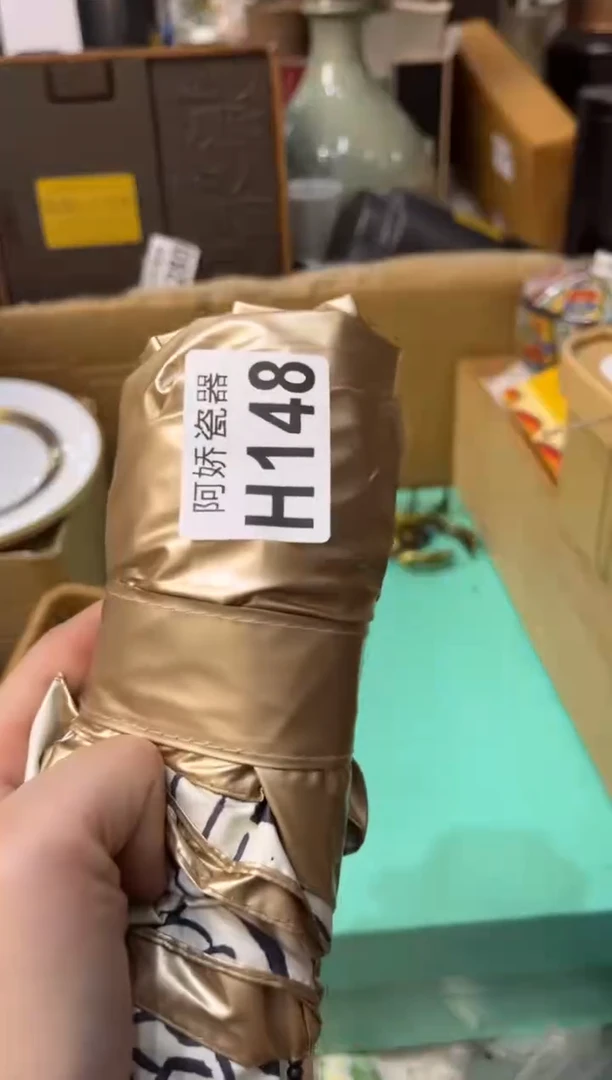 【闪购商品】瓷片148@六六 @六六 @六六