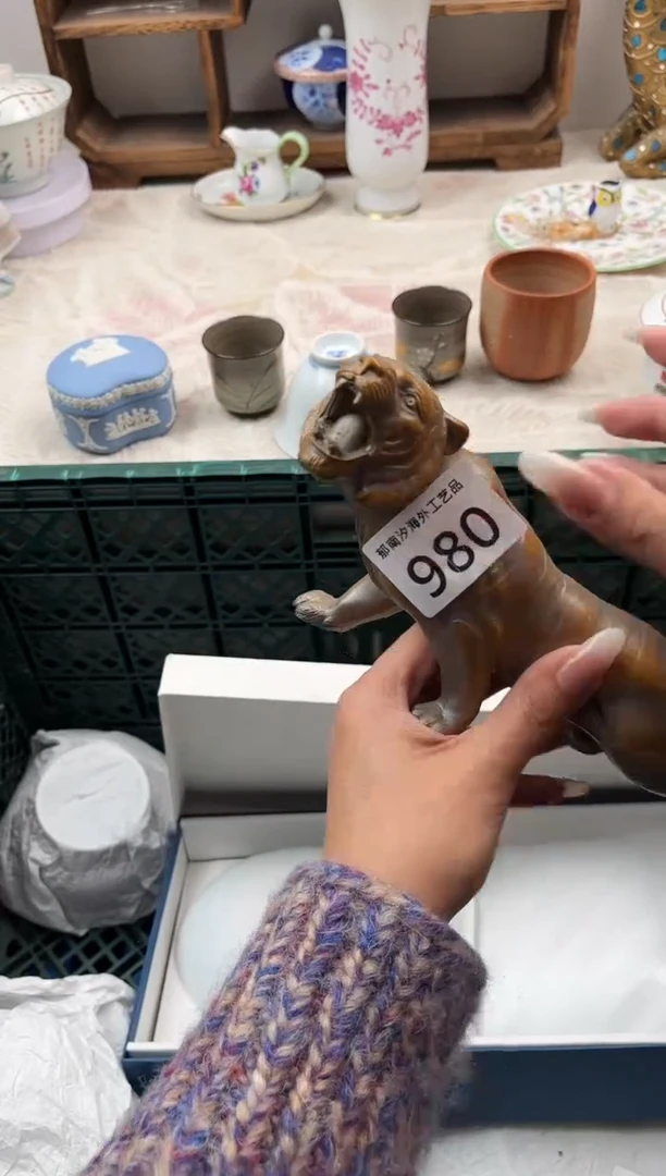 娇*甜A          980