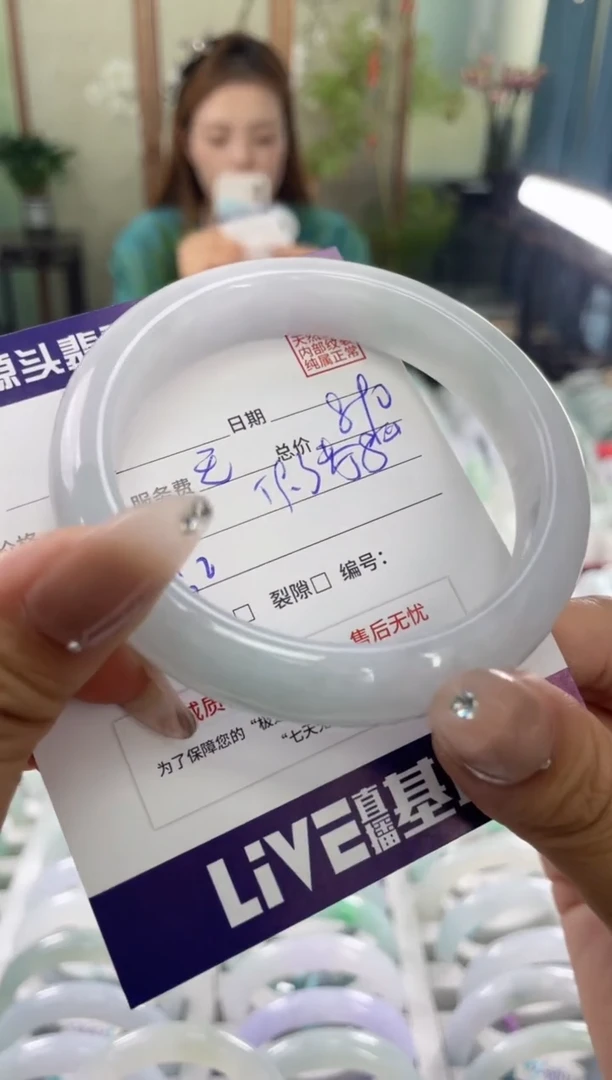 未镶嵌手镯翡翠1111111111111