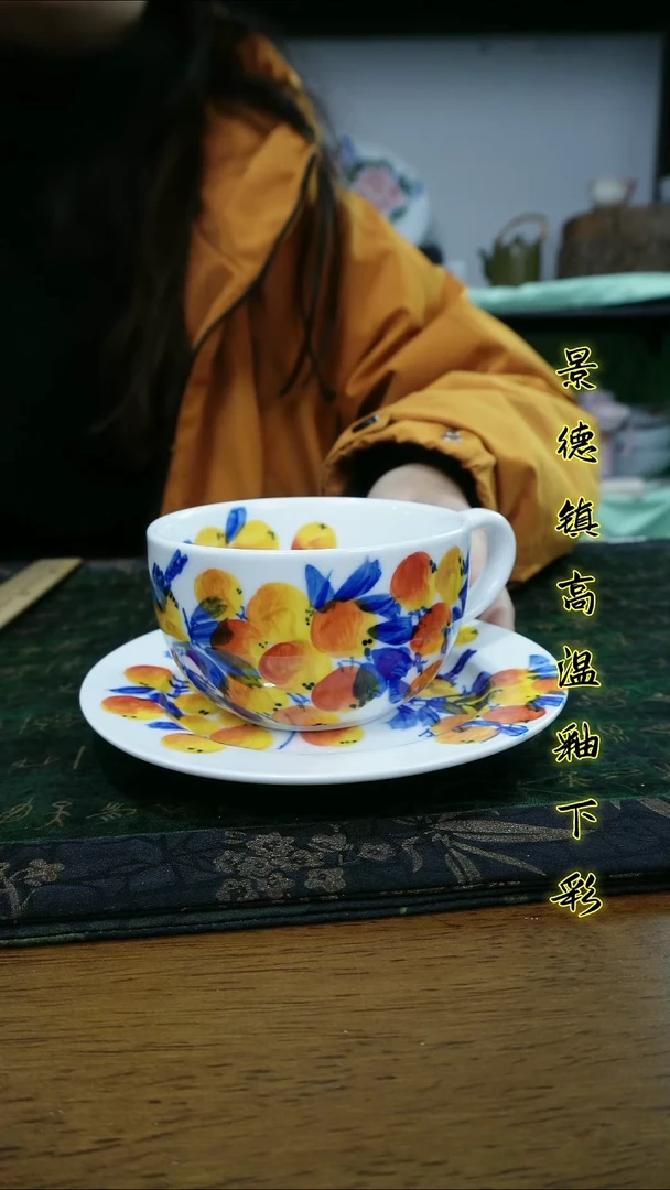 其他景德镇高温瓷（咖啡杯套装）