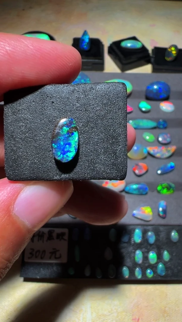 未镶嵌欧泊01<小新精选>澳洲黑澳宝   5*8.8 mm