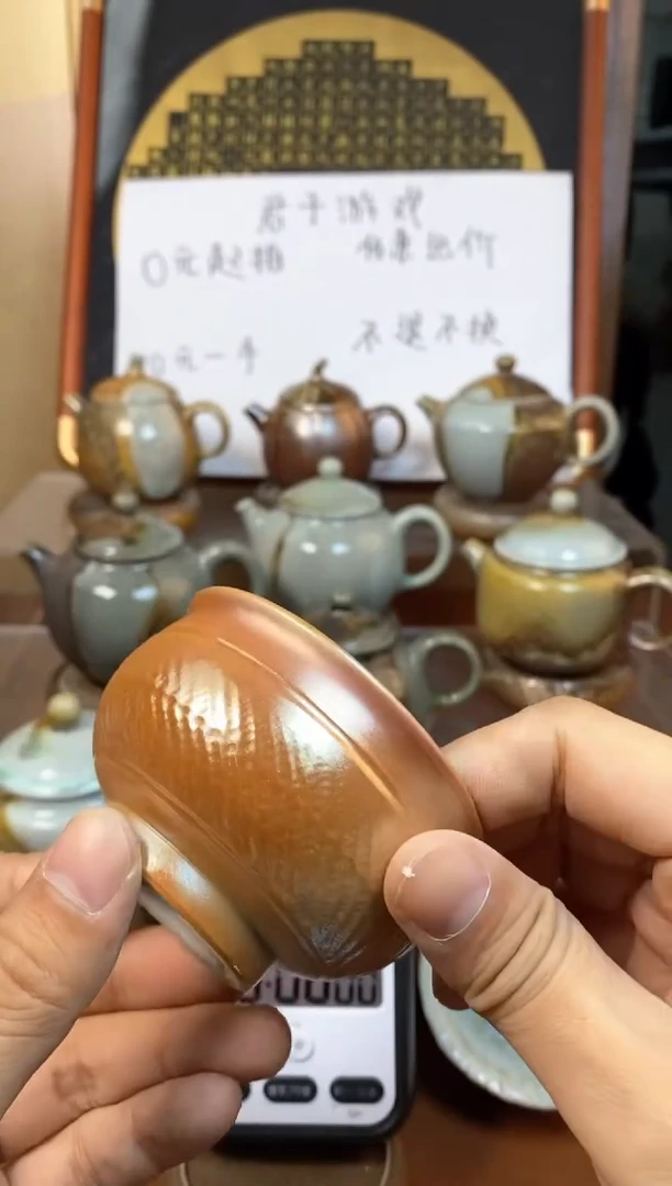 【闪购商品】观寂茶器柴烧专拍链接208