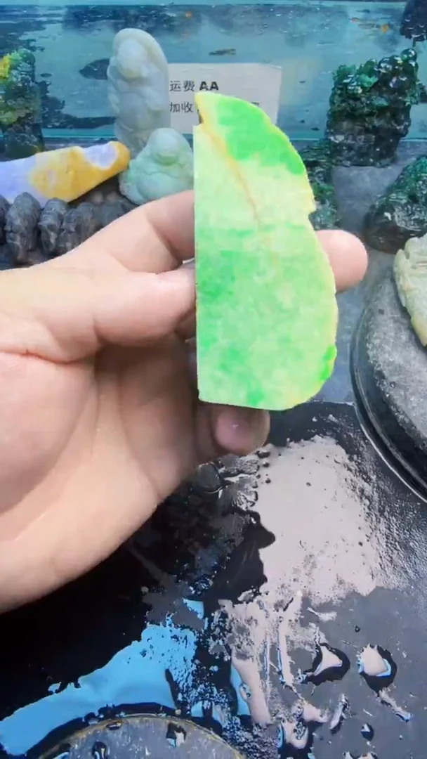 翡翠挂件未镶嵌080