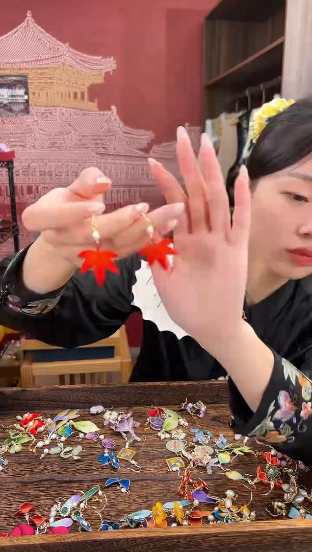 【闪购商品】刺绣 苏绣世家非遗手工（耳环）