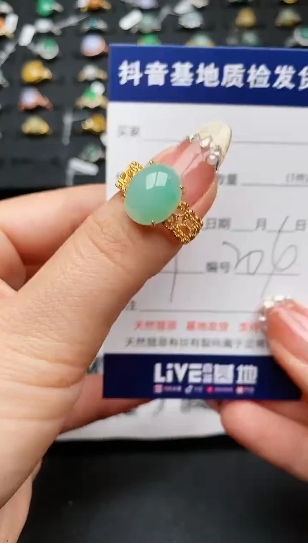 【闪购商品】翡翠戒指银S925镶嵌..............
