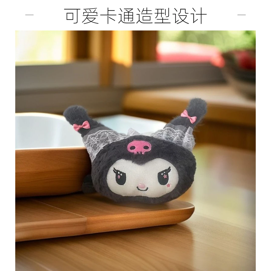 库洛米毛绒包包女斜挎包卡通美乐蒂儿童可爱小女孩玩偶手提单肩包