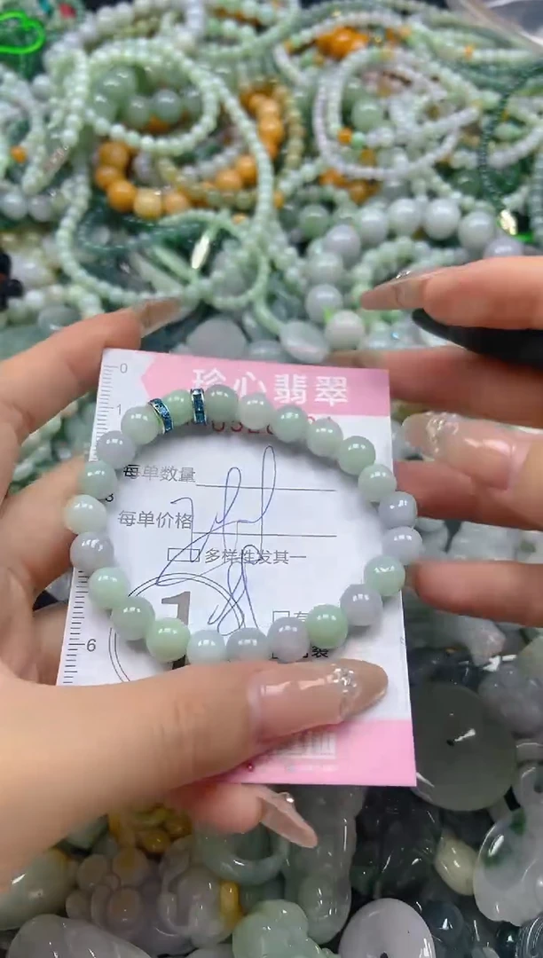 颈饰未镶嵌翡翠闪购0326034多样性发其一